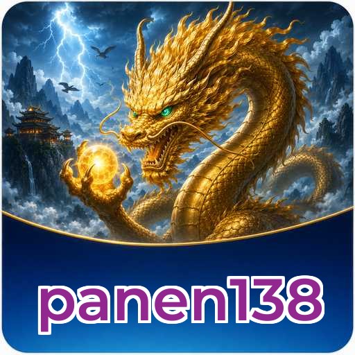 FAQ Download